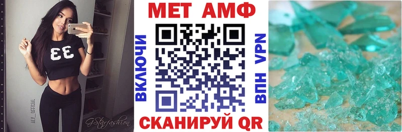 цена   Асбест  Амфетамин VHQ 