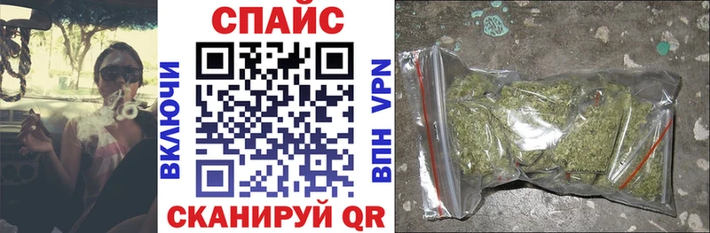 наркота  Асбест  Бутират оксибутират 