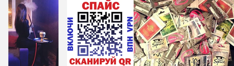 БУТИРАТ оксибутират Асбест