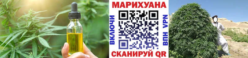 даркнет сайт  Асбест  Canna-Cookies марихуана 