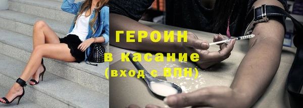 спайс Аркадак