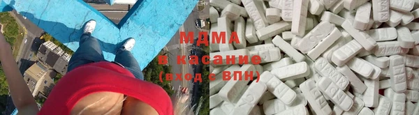 первитин Армянск