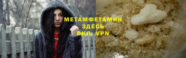 мет Арсеньев