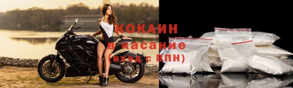 спайс Аркадак