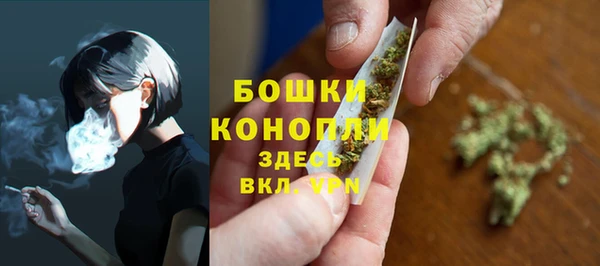 mdma Киров