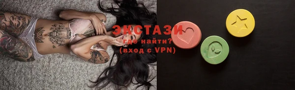спайс Аркадак