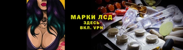 мефедрон мука Ростов