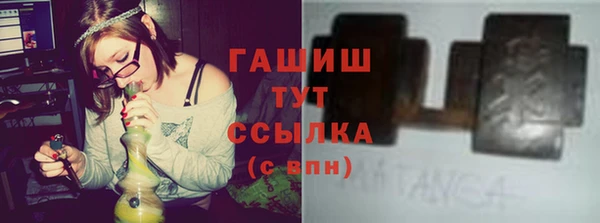 спайс Аркадак