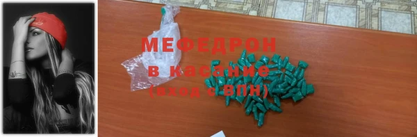 спайс Аркадак