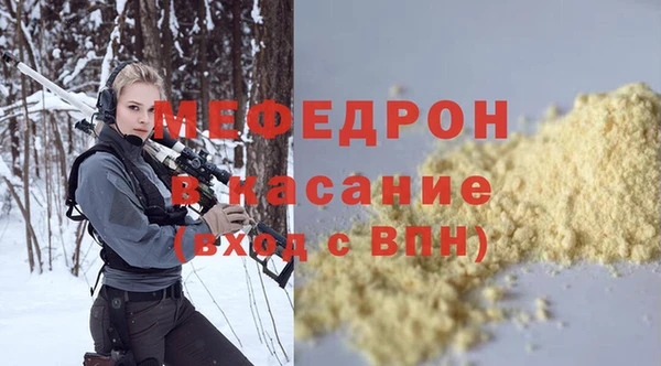 героин Саяногорск