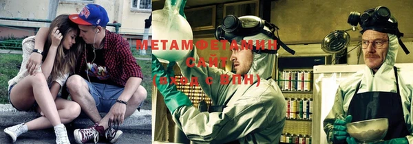 спайс Аркадак