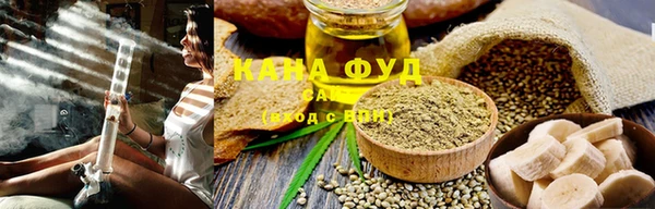 мет Арсеньев
