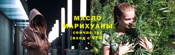 мет Арсеньев