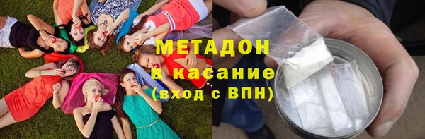 спайс Аркадак