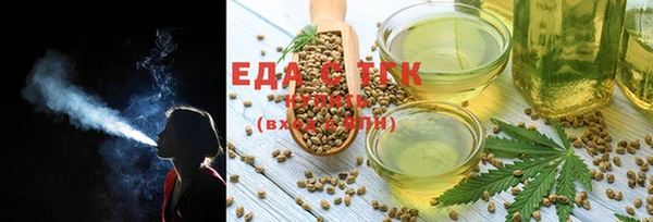 не бодяженный Балашиха