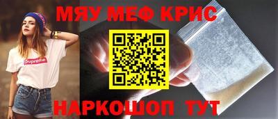 дурь Лесосибирск