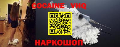 первитин Ликино-Дулёво