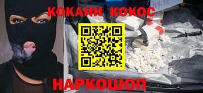 дурь Лесосибирск