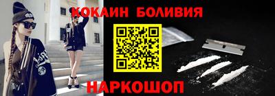 первитин Ликино-Дулёво