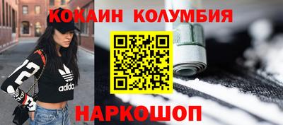 первитин Ликино-Дулёво