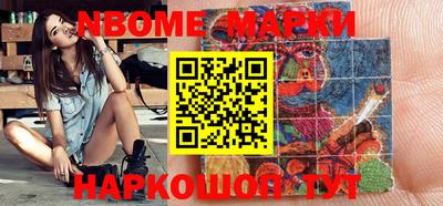 дурь Лесосибирск
