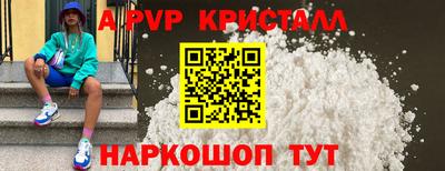 первитин Ликино-Дулёво