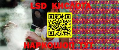дурь Лесосибирск