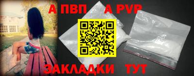 первитин Ликино-Дулёво