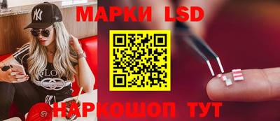мет Ливны
