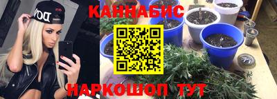 дурь Лесосибирск