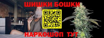 дурь Лесосибирск