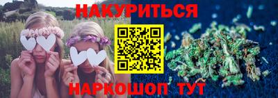 дурь Лесосибирск