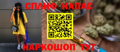 первитин Ликино-Дулёво