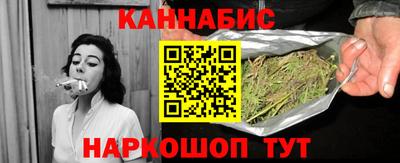 дурь Лесосибирск