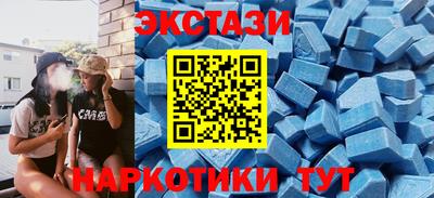 дурь Лесосибирск