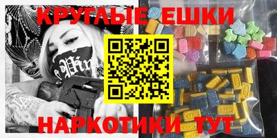 дурь Лесосибирск