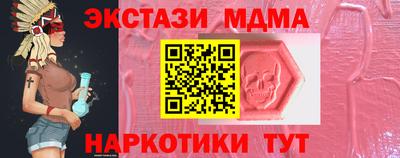 кокаин VHQ Урус-Мартан