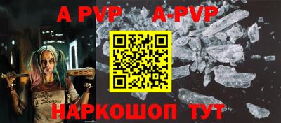 дурь Лесосибирск