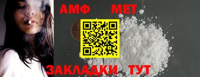 дурь Лесосибирск