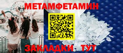 дурь Лесосибирск