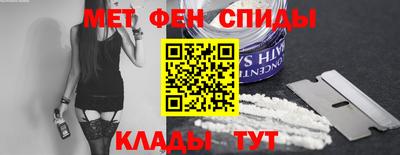 дурь Лесосибирск