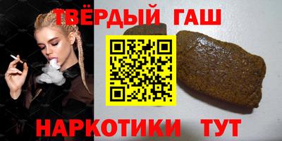 дурь Лесосибирск