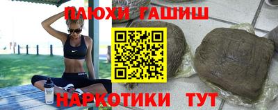 первитин Ликино-Дулёво