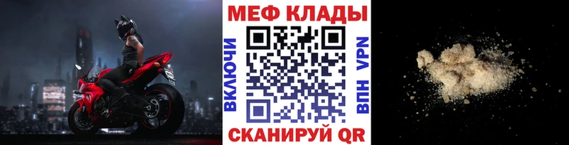 цена   Асбест  МЯУ-МЯУ мяу мяу 