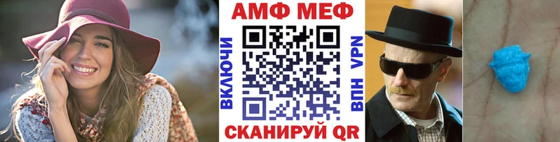 Метамфетамин витя  Асбест 
